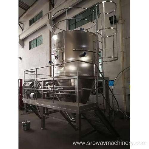 LT Series High Speed Centrifugal Spray Dryer